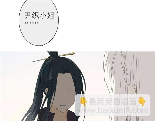 第27话  决心(1/2)-第27话