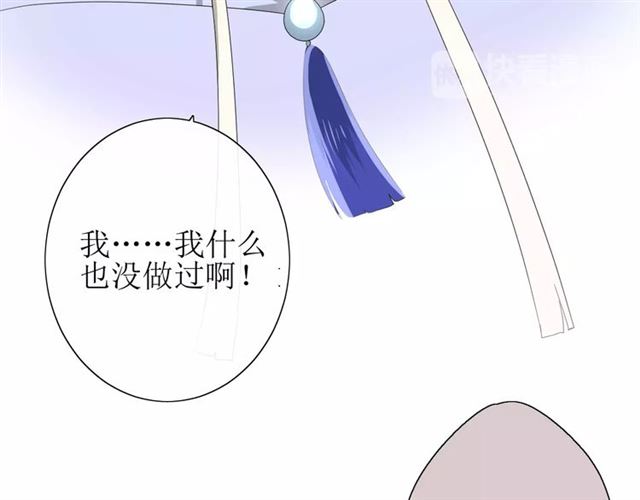 第27话  决心(1/2)-第27话