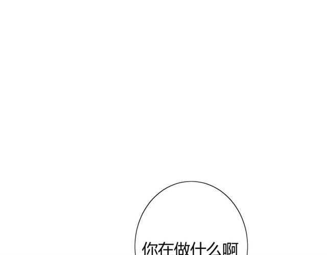 第29话  异世神器(1/3)-第29话