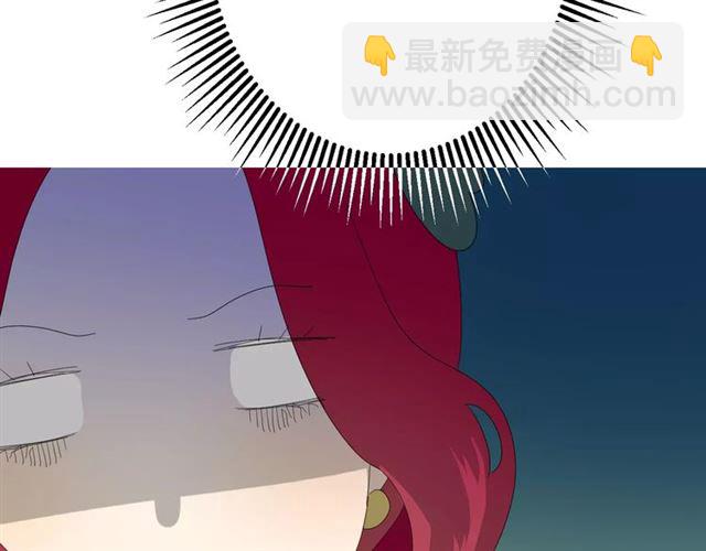 第29话  异世神器(1/3)-第29话