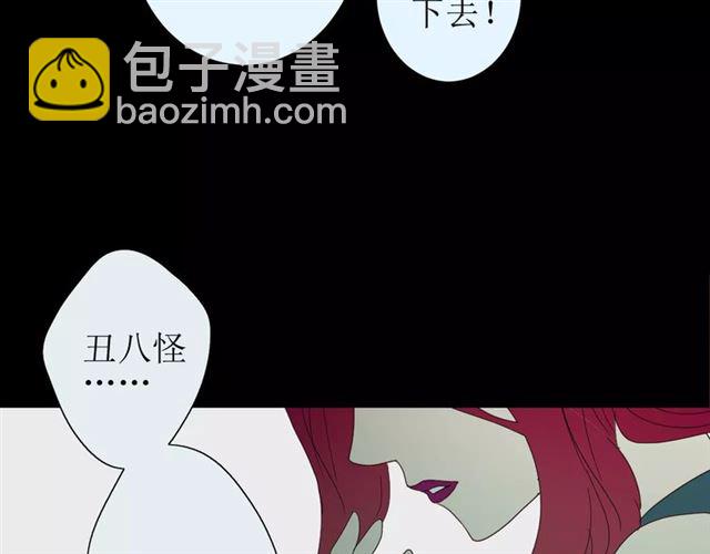 第29话  异世神器(1/3)-第29话
