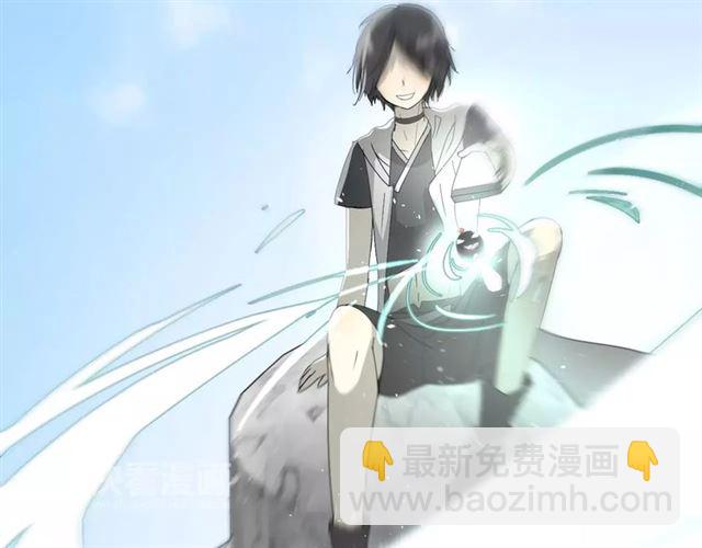 第29话  异世神器(1/3)-第29话