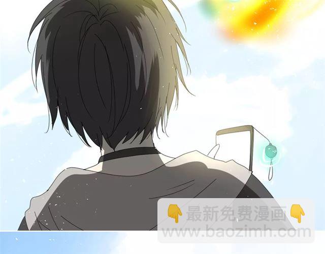 第29话  异世神器(1/3)-第29话