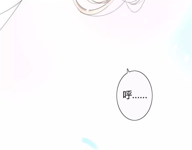 第31话  朕的宿命(1/4)-第31话