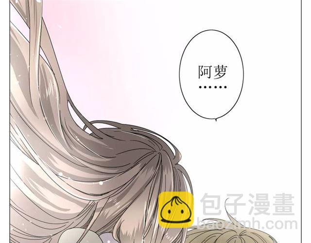 第31话  朕的宿命(1/4)-第31话