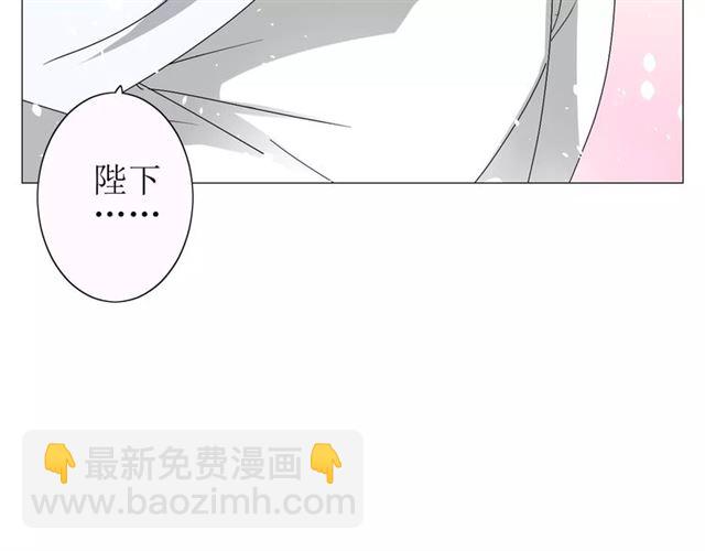 第31话  朕的宿命(1/4)-第31话
