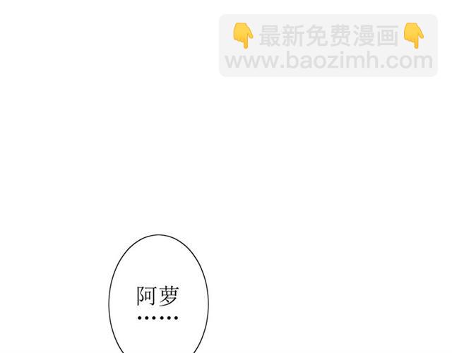 第31话  朕的宿命(1/4)-第31话