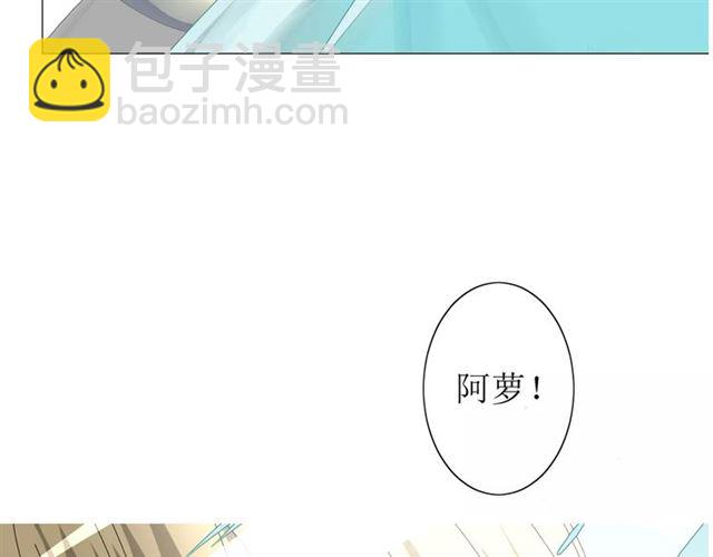 第31话  朕的宿命(1/4)-第31话