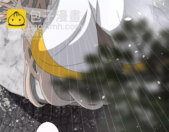 番外2 绿葡萄之夜（下）(1/3)-第33话