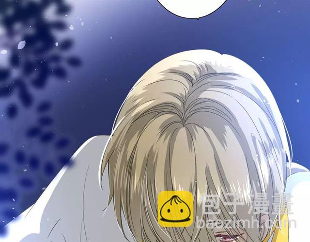 番外2 绿葡萄之夜（下）(1/3)-第33话