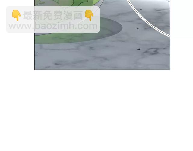 番外2 绿葡萄之夜（下）(1/3)-第33话