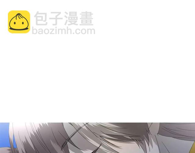 番外2 绿葡萄之夜（下）(1/3)-第33话