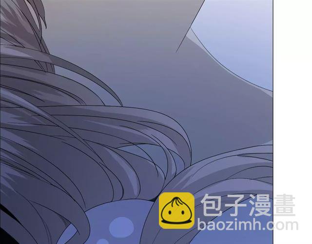 番外2 绿葡萄之夜（下）(1/3)-第33话