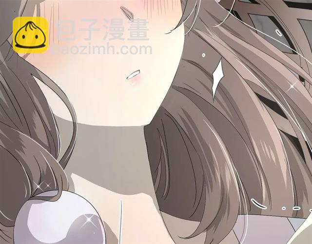 番外2 绿葡萄之夜（下）(1/3)-第33话