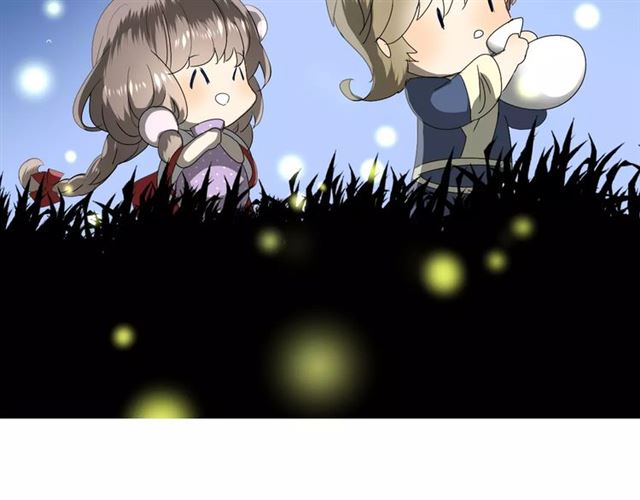 番外4 蜜萤茶（下）(1/4)-第35话
