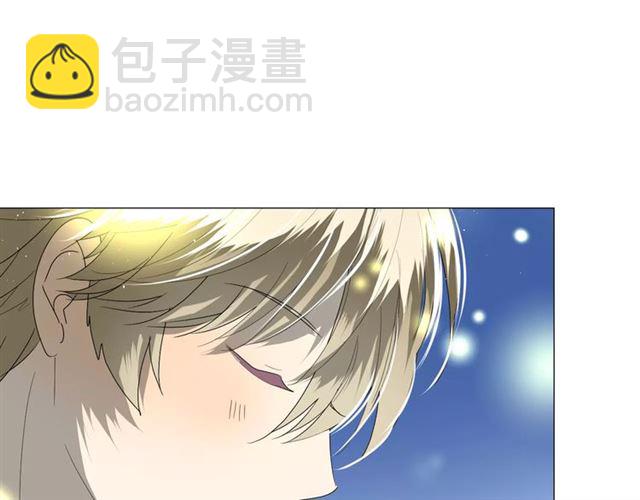 番外4 蜜萤茶（下）(1/4)-第35话