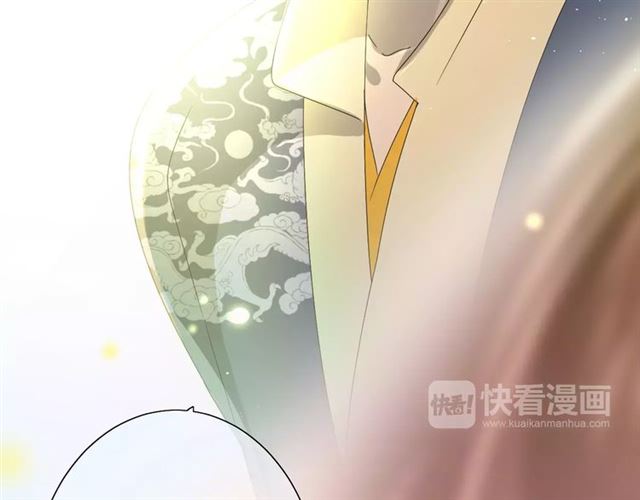 番外4 蜜萤茶（下）(1/4)-第35话