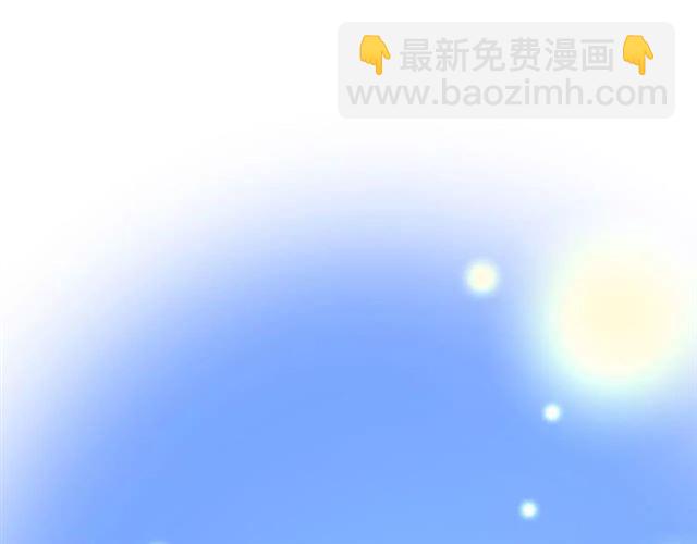 番外4 蜜萤茶（下）(1/4)-第35话