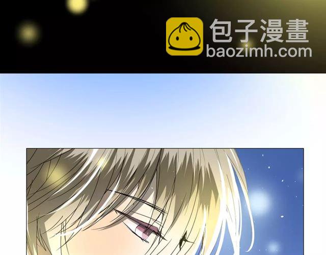 番外4 蜜萤茶（下）(1/4)-第35话