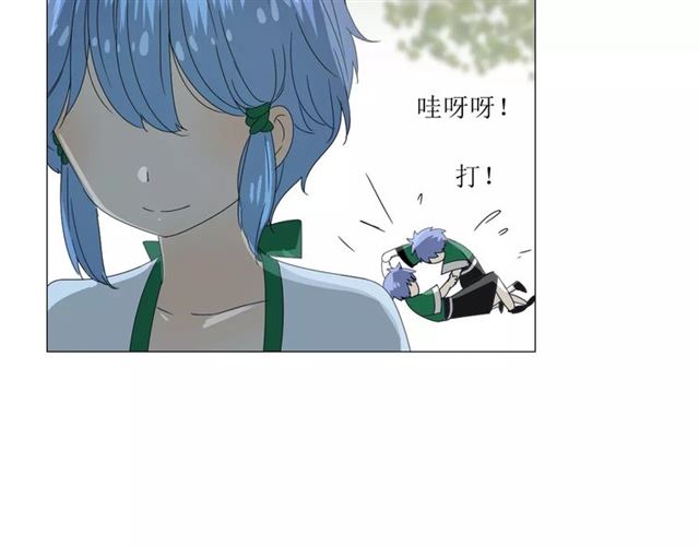 第33话  女儿饼(1/3)-第37话