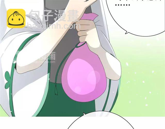 第33话  女儿饼(1/3)-第37话