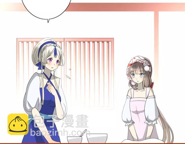 第35话 心意(1/3)-第39话