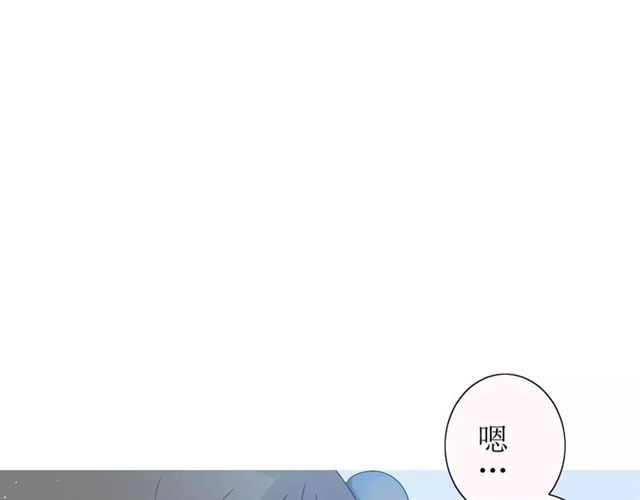 第35话 心意(1/3)-第39话