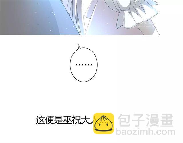 第35话 心意(1/3)-第39话