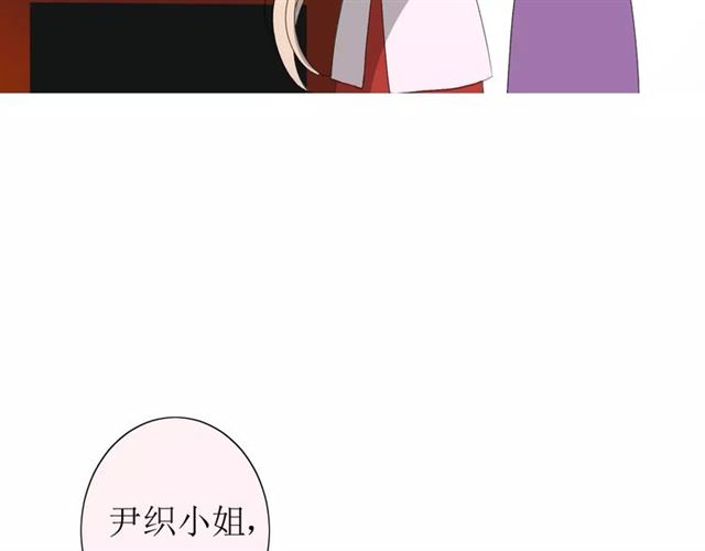 第35话 心意(1/3)-第39话