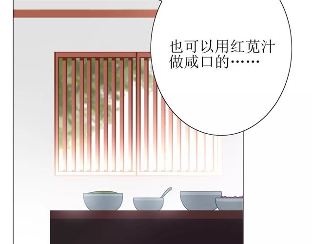 第35话 心意(1/3)-第39话
