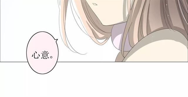 第35话 心意(1/3)-第39话