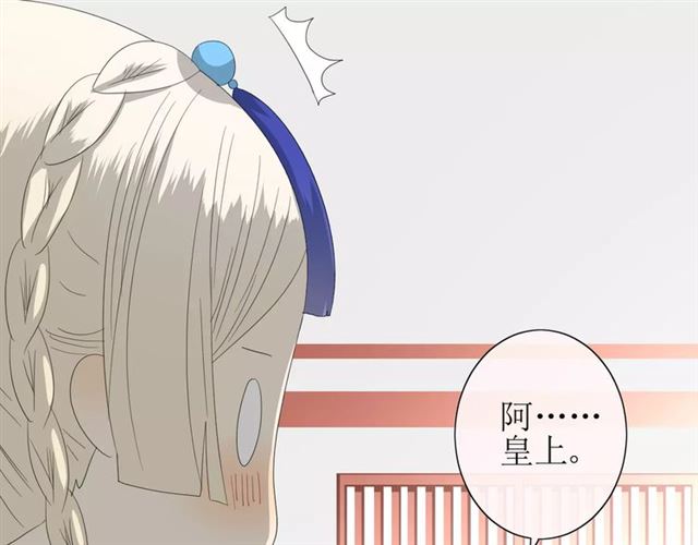 第35话 心意(1/3)-第39话