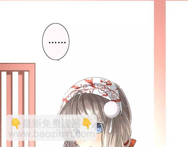 第35话 心意(1/3)-第39话