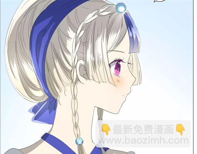 第35话 心意(1/3)-第39话