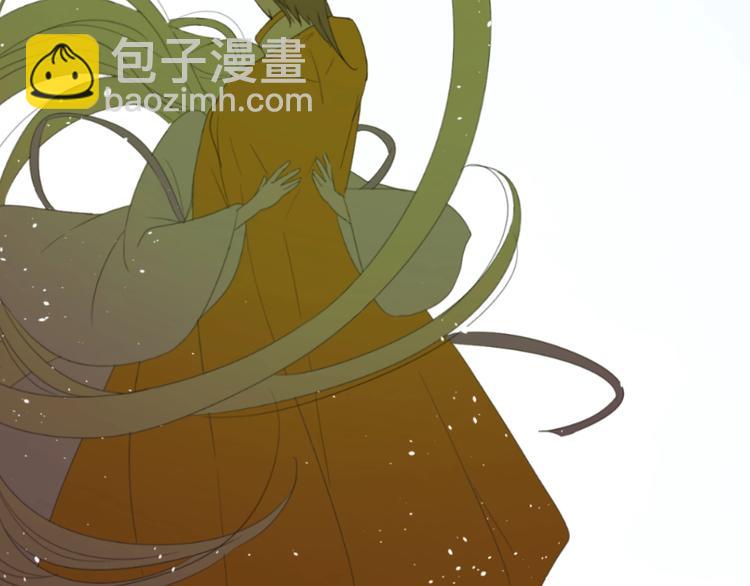 第4话  白露未晞(1/2)-第5话