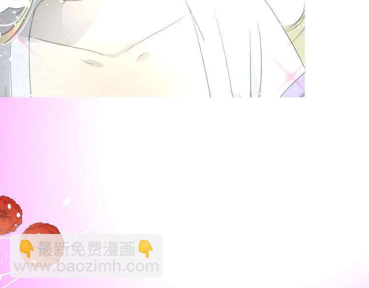 第4话  白露未晞(1/2)-第5话