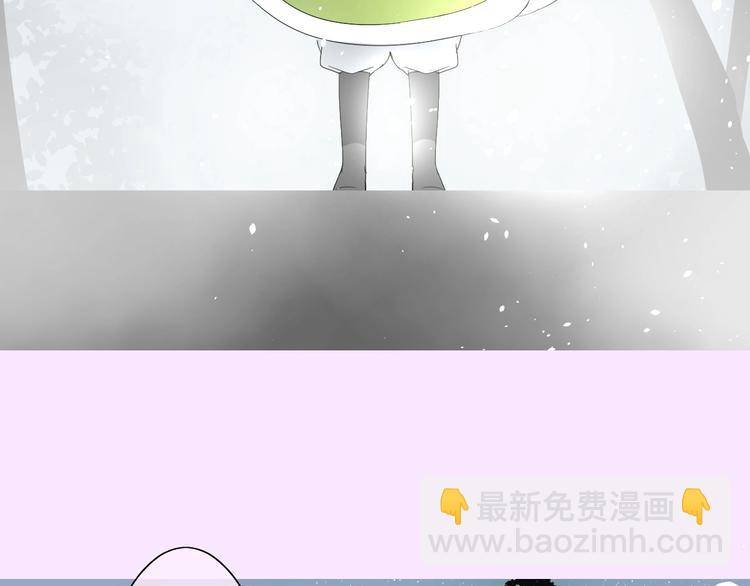 第4话  白露未晞(1/2)-第5话