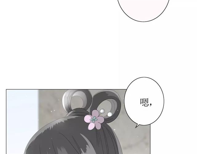 第37话 邀约(1/3)-第41话