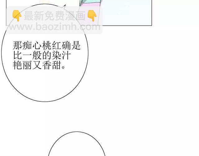 第37话 邀约(1/3)-第41话