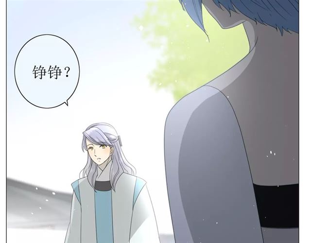 第37话 邀约(1/3)-第41话