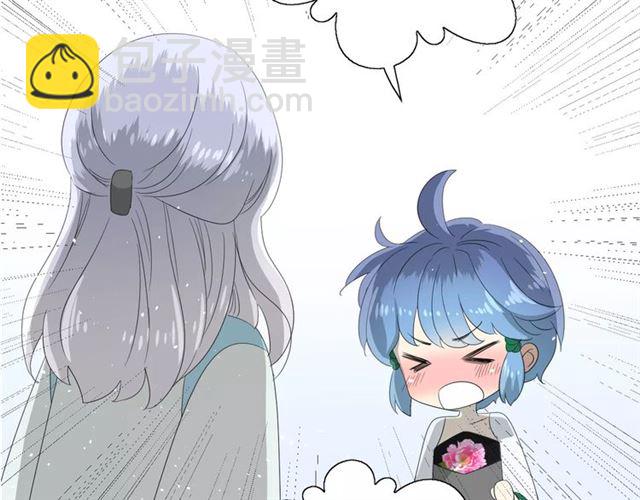 第37话 邀约(1/3)-第41话