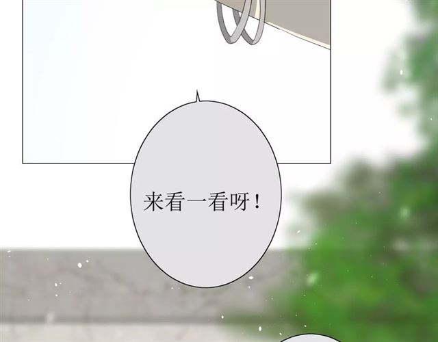 第37话 邀约(1/3)-第41话