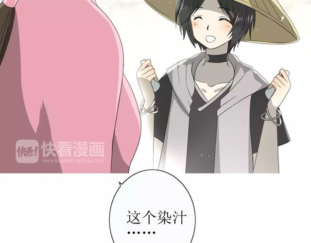 第37话 邀约(1/3)-第41话