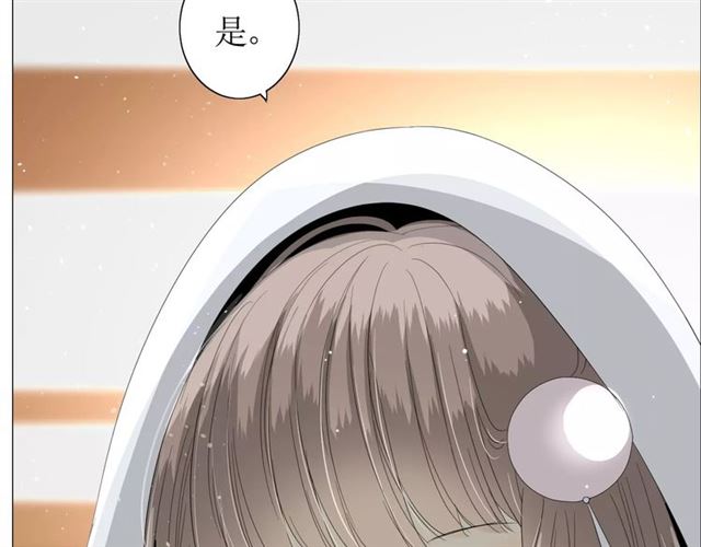 第39话 灯会(1/3)-第43话