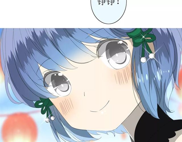 第39话 灯会(1/3)-第43话