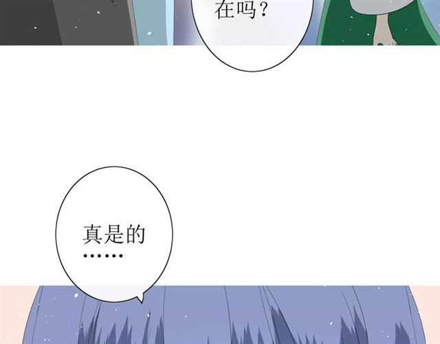 第39话 灯会(1/3)-第43话