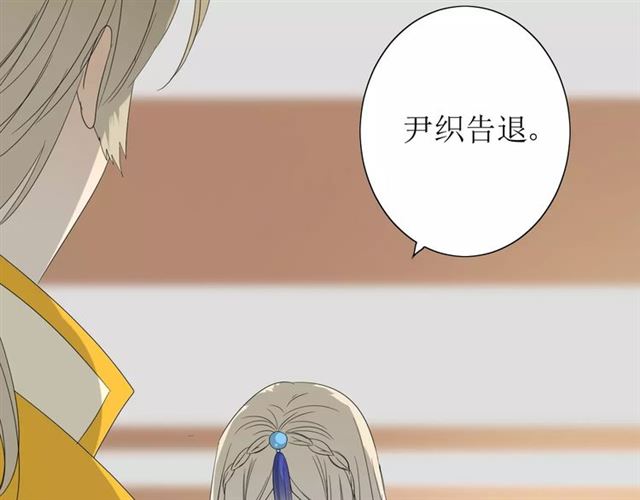 第39话 灯会(1/3)-第43话
