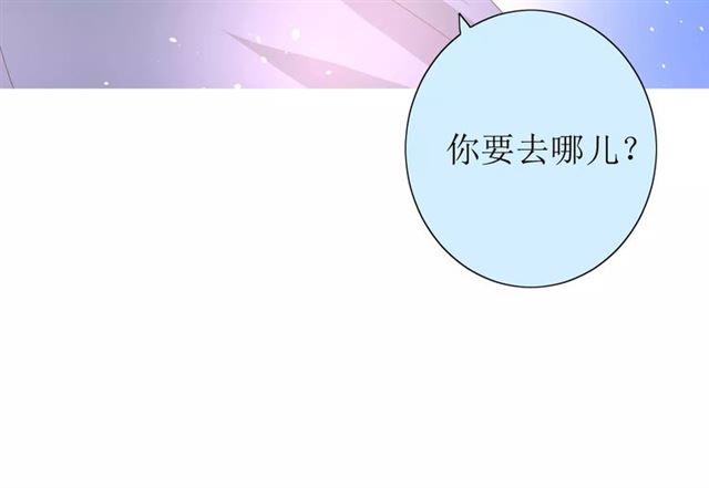 第41话 孤独的时候(1/3)-第45话