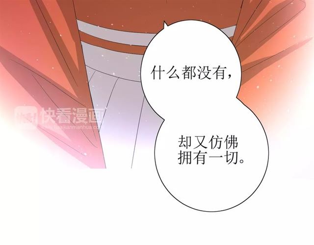 第41话 孤独的时候(1/3)-第45话