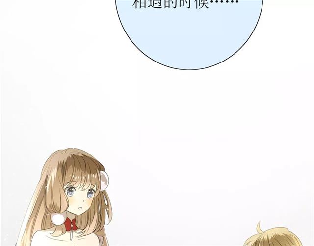 第41话 孤独的时候(1/3)-第45话